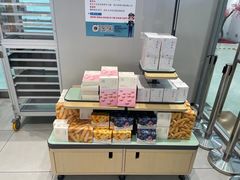 面包甜点陈列柜-奈雪的茶(振华商厦店)
