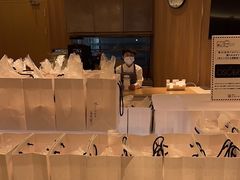-银座仁志川·生吐司专门店(香港广场店)