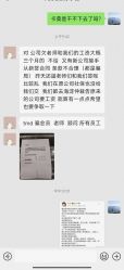 -卡莫瑜伽·普拉提