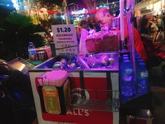 大堂-詹爷爷乌节路街头冰淇淋