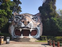 -云南民族村