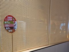 -竹犇番茄火锅(长风街店)