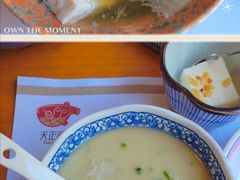 河豚鱼丸汤-天正河鲀·河豚亭(大连店)