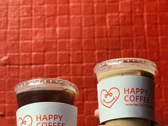 -happy coffee roastery