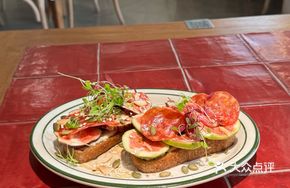 Fig and Ham Open Sandwich