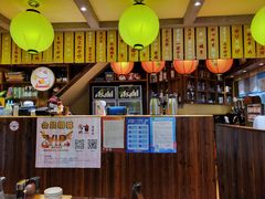 -鸟鹏烧鸟居酒屋(熙龙湾店)