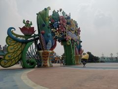 -广州融创文旅城