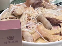 -将军烧鹅海鲜酒楼