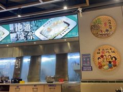 -银记肠粉店(南方医院店)