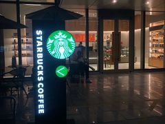 -星巴克(杭州市民中心店)