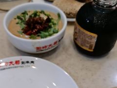 -阳坊大都涮羊肉(阳坊总店)