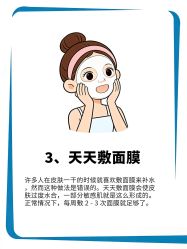 -克丽缇娜