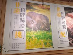 -万达广场(福州金融街店)