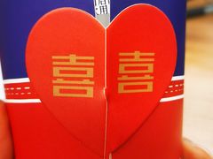 -發记双囍(浦东食品城店)