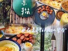 -素描餐厅(灵隐天竺店)