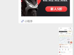 -联想电脑thinkpad官方旗舰店·售后维修中心(虹桥龙湖天街店)