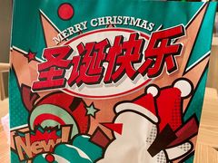 -好利来(曲江龙湖店)