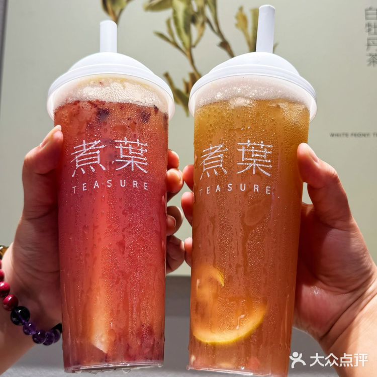 郑州首家！被我狂夸的煮葉，速速来打卡！