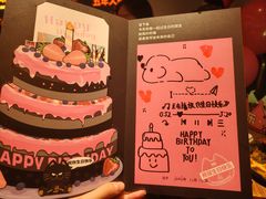 -烤匠麻辣烤鱼(万象城店)