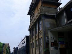 -半岛1919创意园区