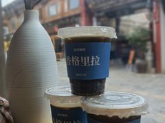 -漫香咖啡·云南小粒咖啡