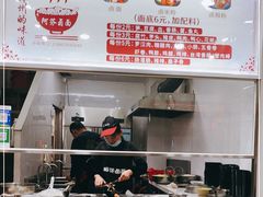 -阿芬卤面(花巷店)