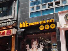 -BHC炸鸡(明洞总店)