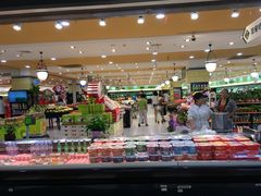 -北京华联购物中心(同成街店)