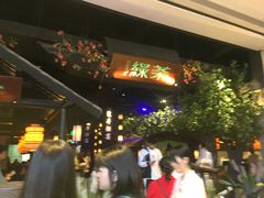 -绿茶餐厅(深圳龙华天虹购物中心店)