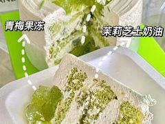 -好利来(川大店)