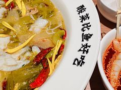 -太二酸菜鱼(沈阳万象城店)