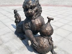 -大明幻境第一城