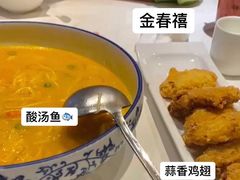 -金春禧(北国商城店)