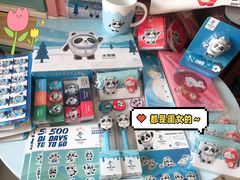 -千纸鹤办公文具超市