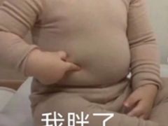 -锦绣园游泳健身俱乐部
