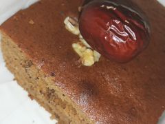 -满满元气和田大枣糕·蛋糕(朝阳大悦城店)