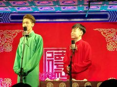 -德云社(三里屯店)