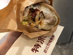 招牌烤鸭卷-特派卷·老北京烤鸭卷(合生汇购物中心店)