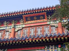 -灵谷景区