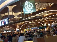 阿甘锅盔-茶马花街(城西银泰城店)