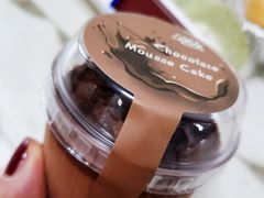 -红宝石·鲜奶小方·海派西点房(控江店)