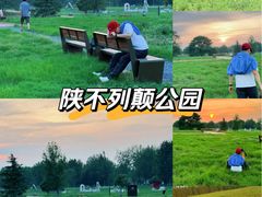 -汉长安城未央宫国家考古遗址公园