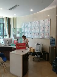 -四川娇点医学美容医院