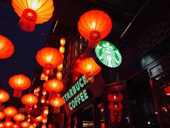 -星巴克(成都锦里店)