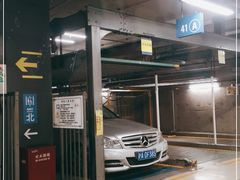 -上海环球金融中心-停车场