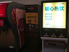-醉得意·山茶油炒土鸡(奇美店)