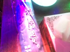 -光阴的故事音乐酒吧(1905店)