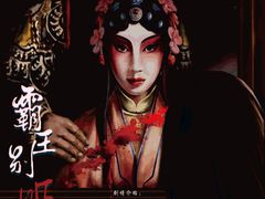 -不倒翁实景剧情密室逃脱(光明凤凰城站店)