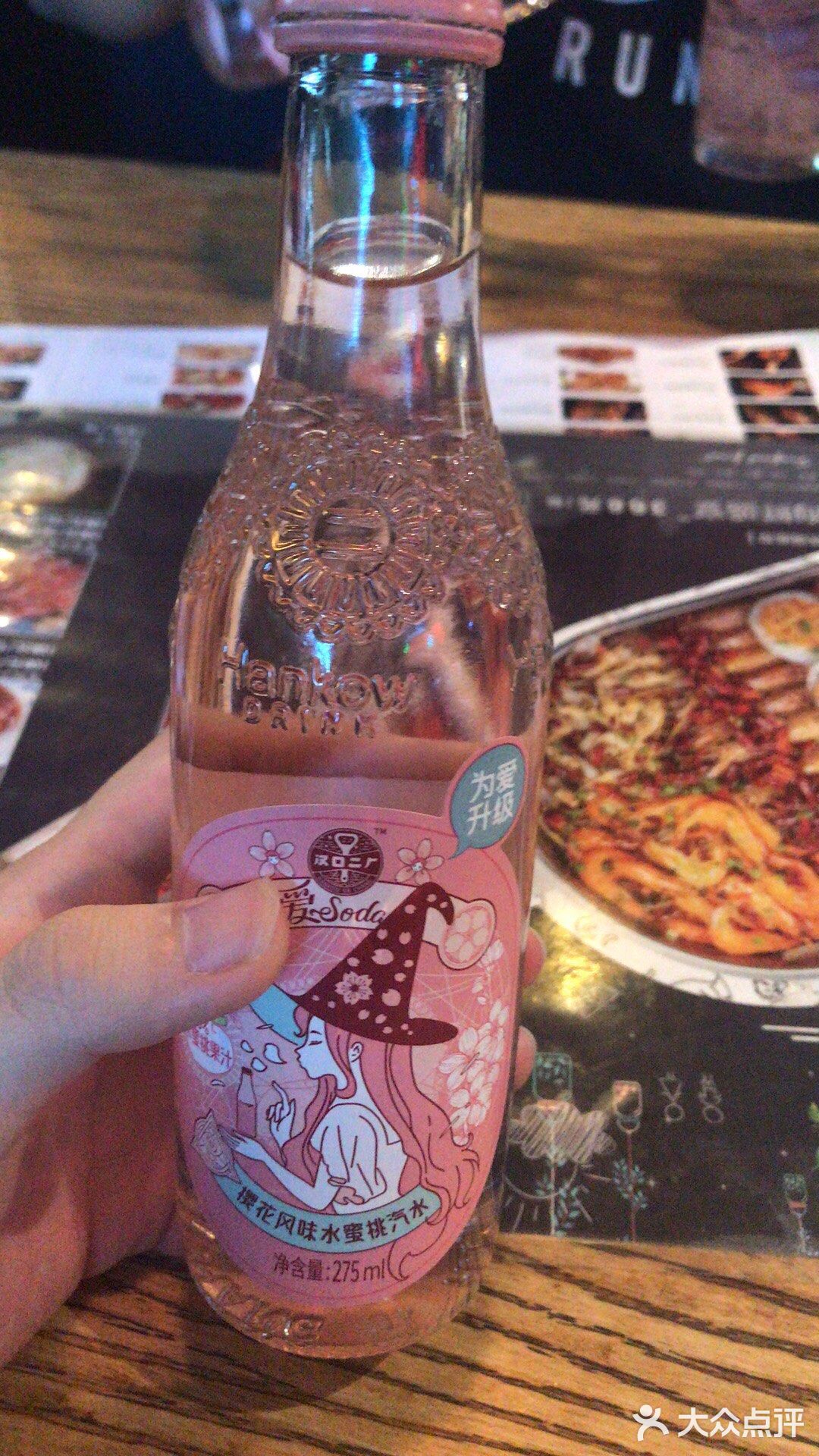 可以和好朋友去喝点小酒