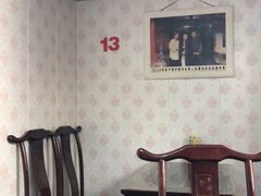 包厢-金必轩(青岩店)